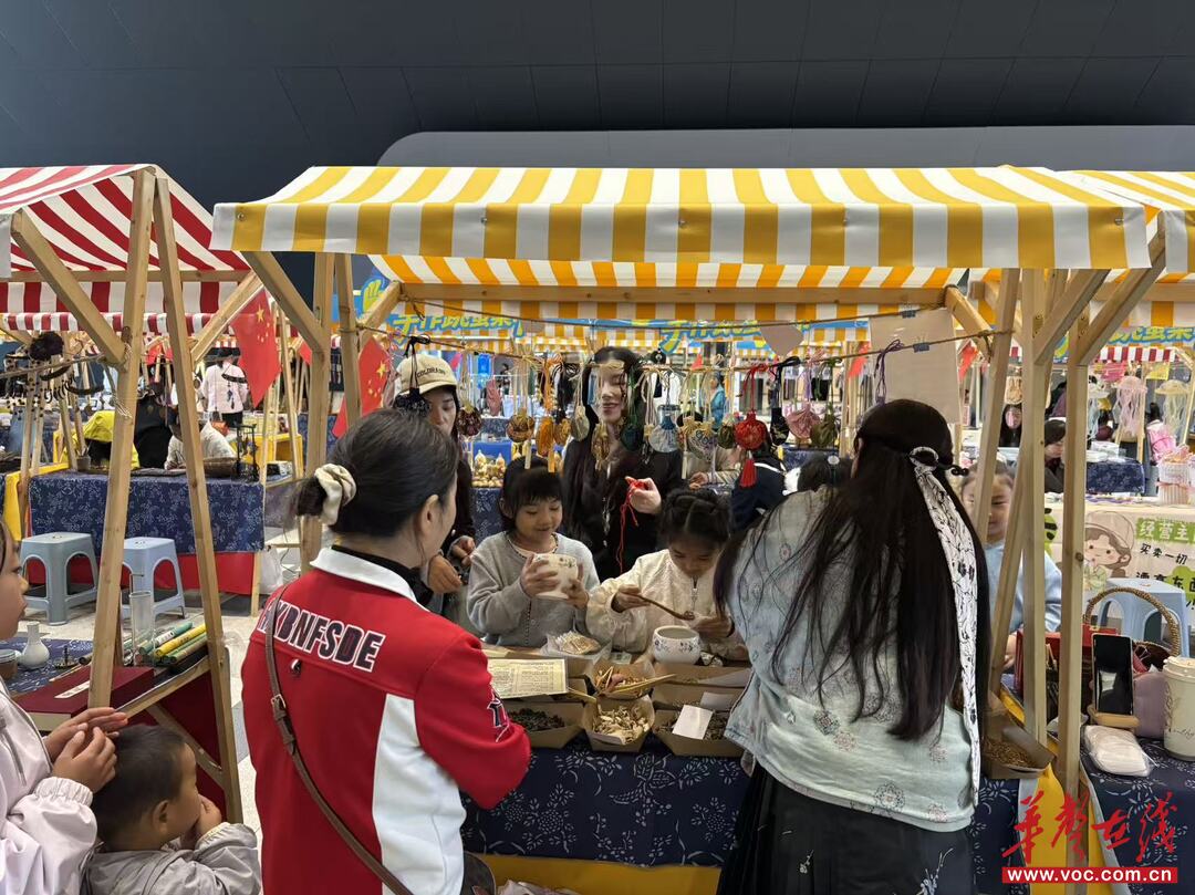 看电影、逛集市、赏非遗,怀化市博物馆解锁国庆互动新体验