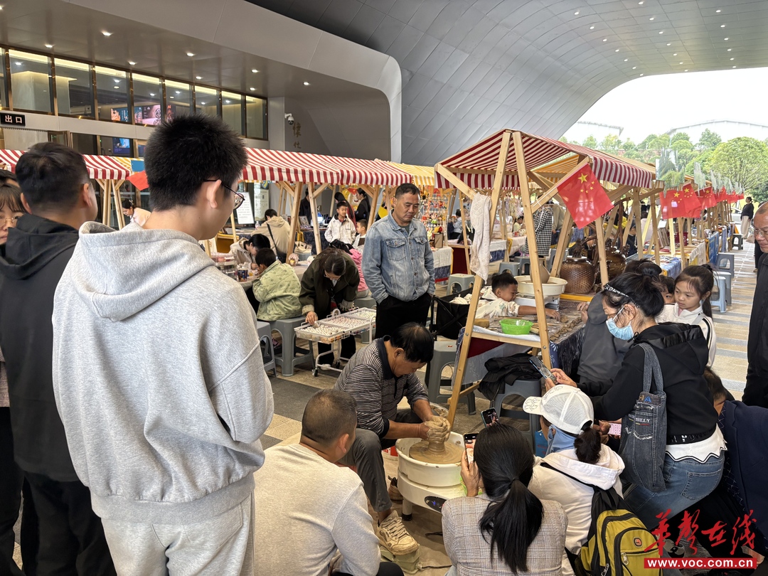 看电影、逛集市、赏非遗,怀化市博物馆解锁国庆互动新体验
