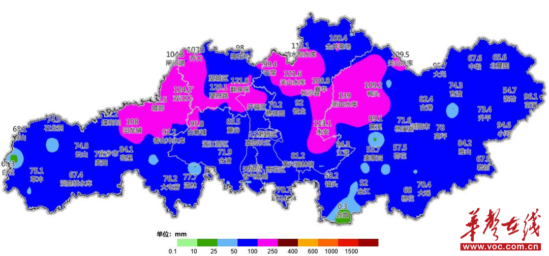 冷空气影响减弱 长沙5日起转晴升温迎秋高气爽
