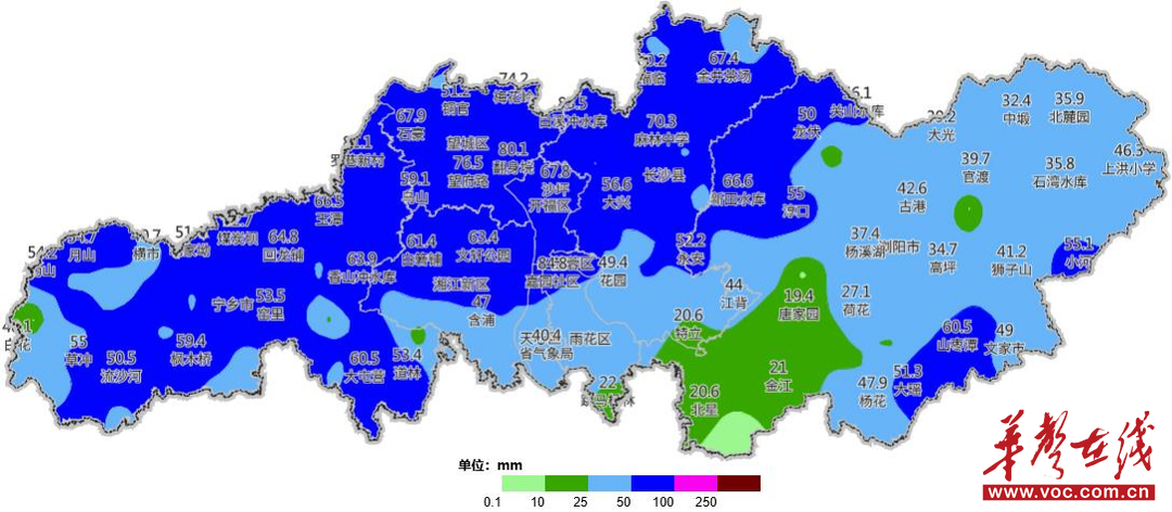 冷空气影响减弱 长沙5日起转晴升温迎秋高气爽