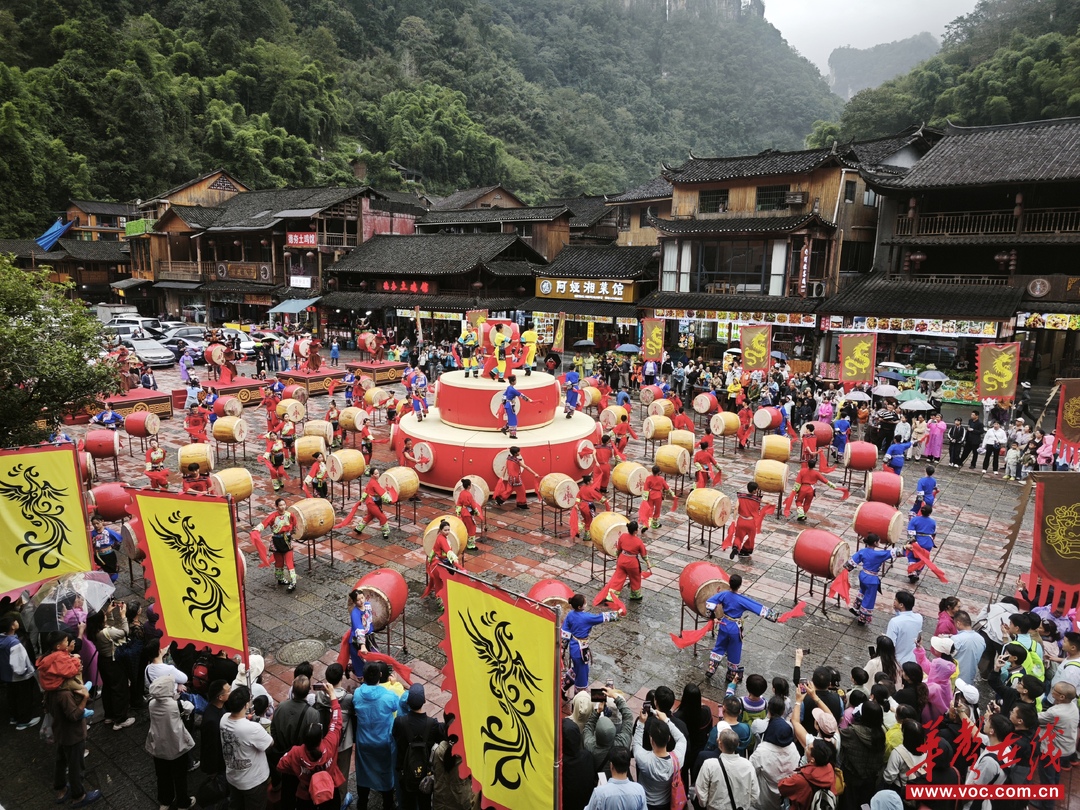 国庆假期第四天，湖南接待游客1428.87万人次