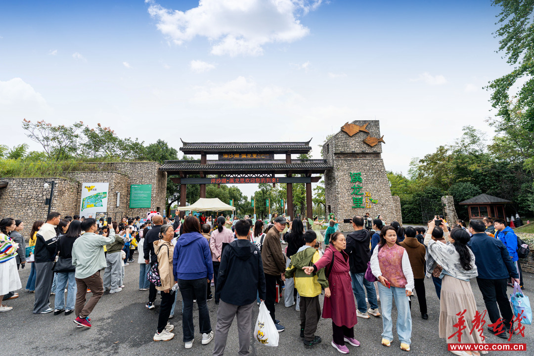 国庆假期第六天，湖南接待游客1229.55万人次