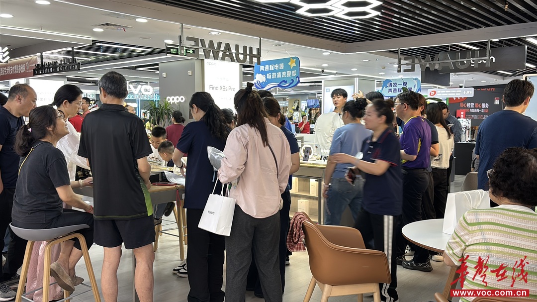 国庆湖南消费市场多点开花，前6天消费总金额超429亿元