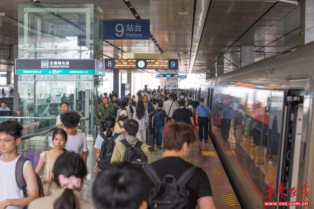 1.8分钟一趟、通宵8天运营 长沙南站管内18站国庆运力“拉满”
