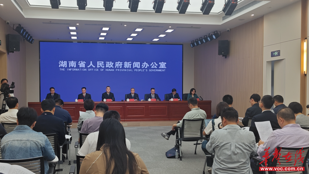 湖南出台若干措施支持存量土地盘活增效
