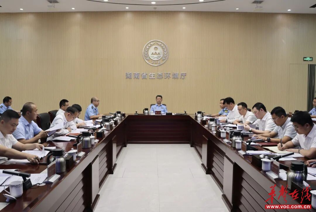 省生环委办约谈空气质量排名靠后县市区政府
