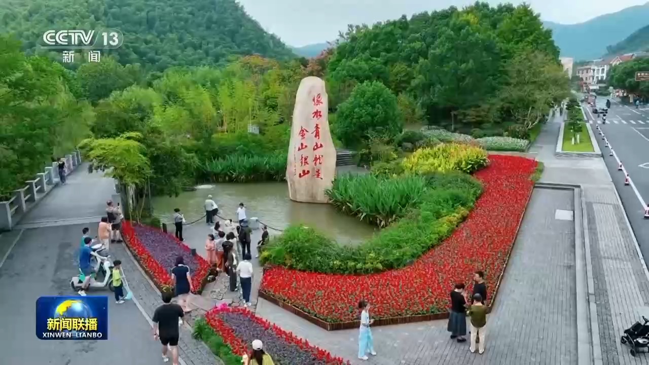 新思想引领新征程丨以人民为中心 加快建设健康中国