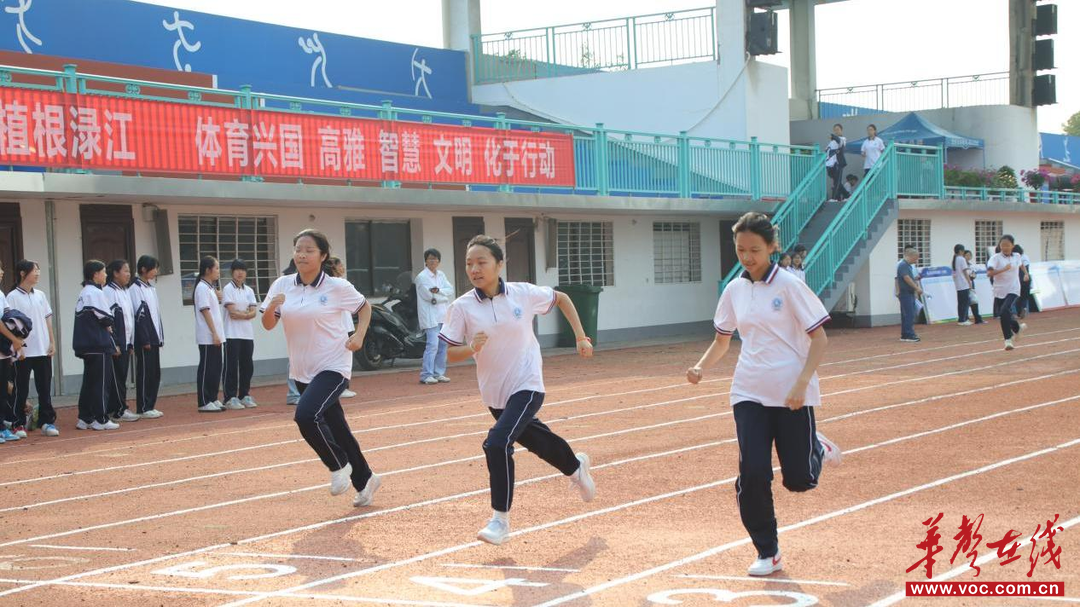 组图 | 赛场展锋芒，少年当自强 渌江中学九年级学子校运会展风采