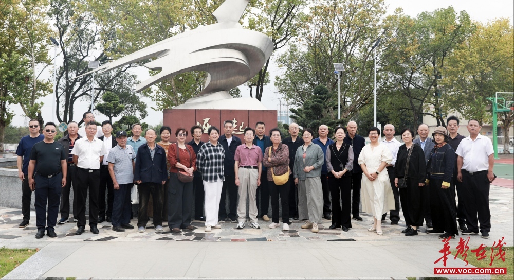 温暖重阳 爱在身边 湘潭县职业技术学校召开退休教师座谈会
