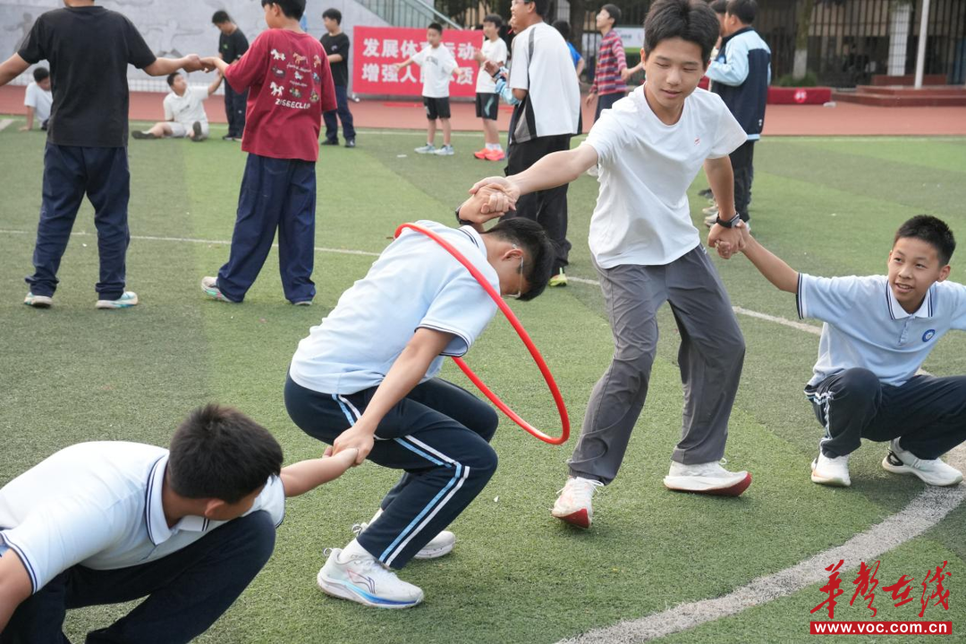 常德市第十三中学第23届校园体育文化节暨2026年秋季运动会圆满闭幕