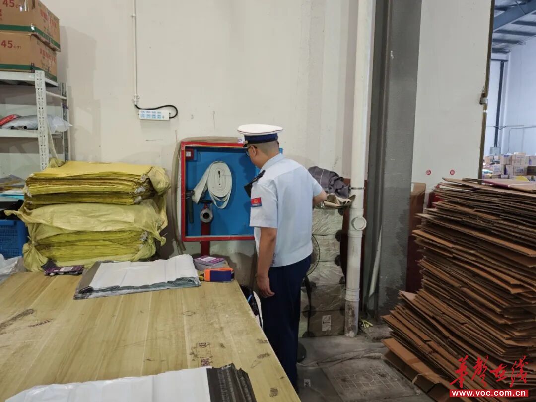 严守防火安全底线 湖南14家火灾隐患单位集中曝光（二十）