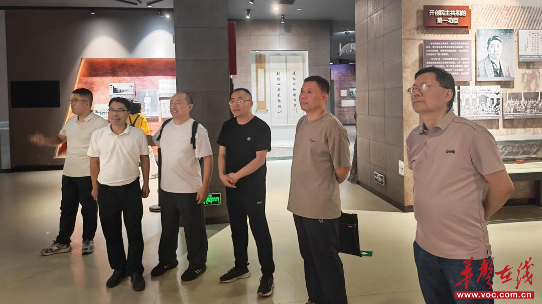 湖南工程职业技术学院党委宣传统战部党支部赴长沙县黄兴镇开展“缅怀先辈志 薪火永相传”主题党日活动