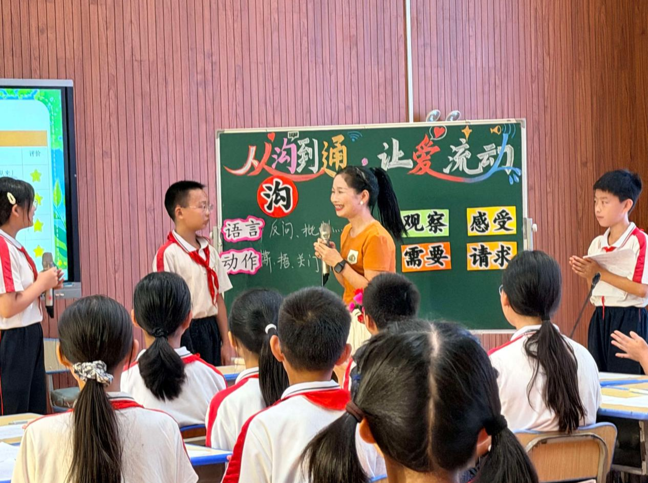 从课题组到全县班主任培训 衡山县景贤小学课题成果推广走进国培研修