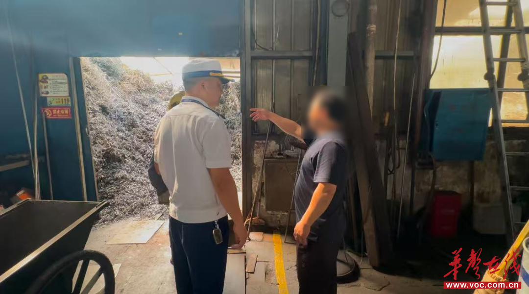 严守防火安全底线 湖南14家火灾隐患单位集中曝光（二十）