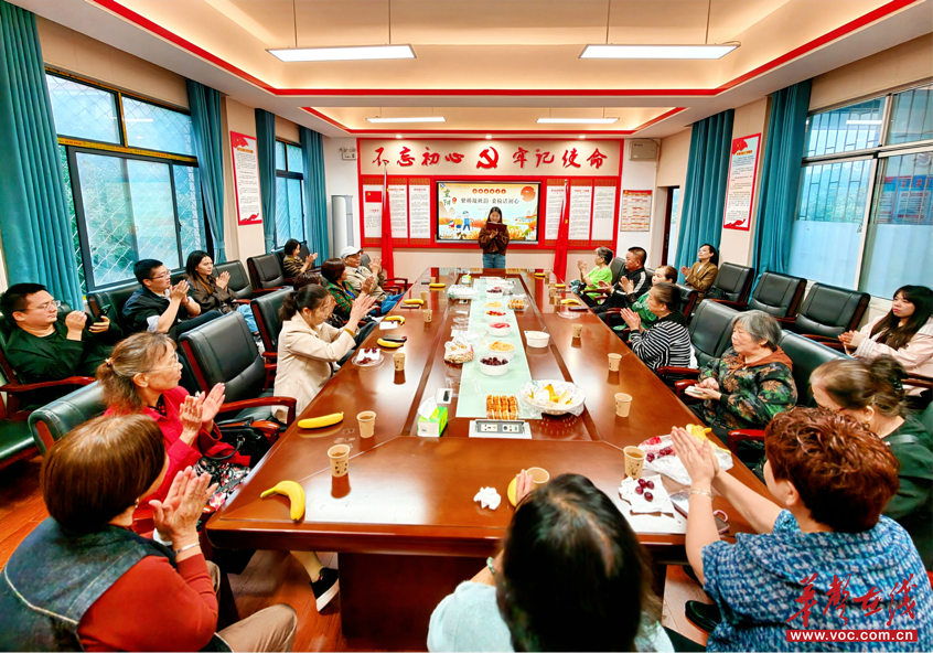 紫桥凝秋韵 桑榆话初心 紫桥小学举办重阳节退休教师茶话会