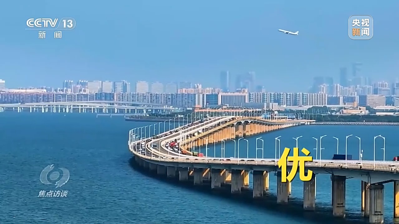 前三季度GDP同比增长4.6% 读懂中国经济三大特点