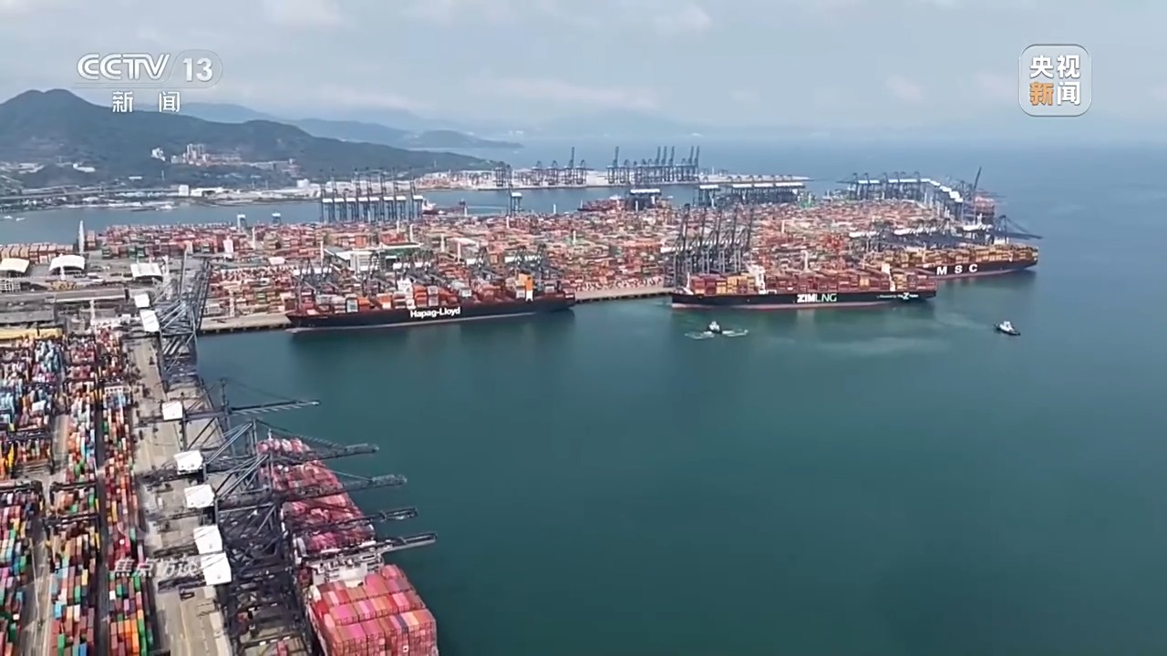 前三季度GDP同比增长4.6% 读懂中国经济三大特点