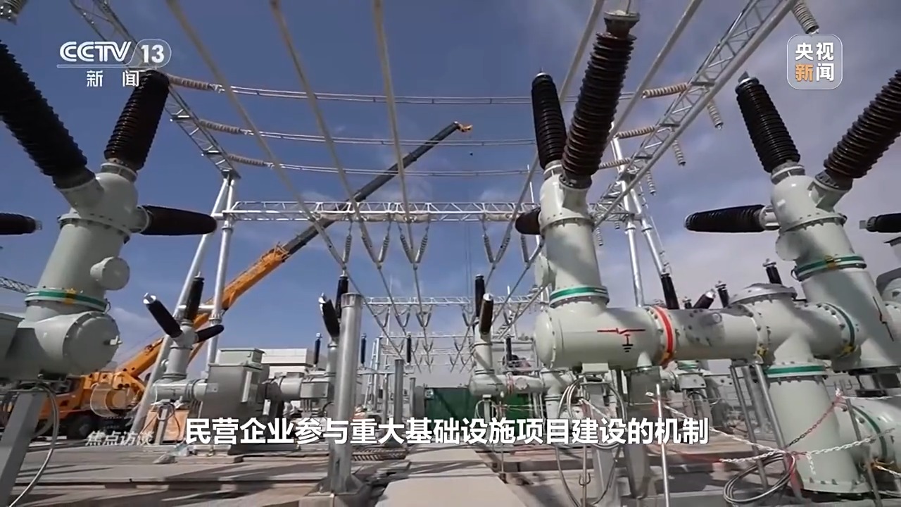 前三季度GDP同比增长4.6% 读懂中国经济三大特点