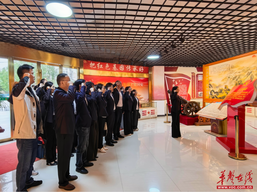怀化市铁路第一小学：追寻红色足迹  赓续长征精神