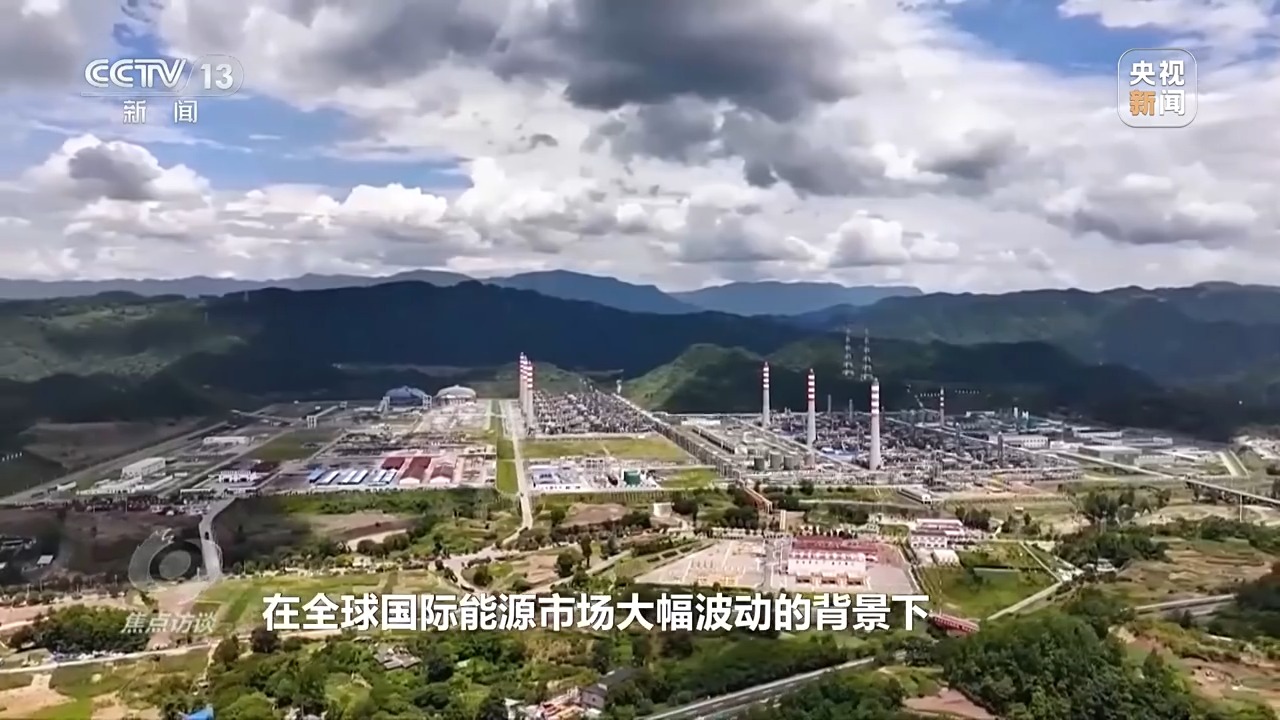 前三季度GDP同比增长4.6% 读懂中国经济三大特点