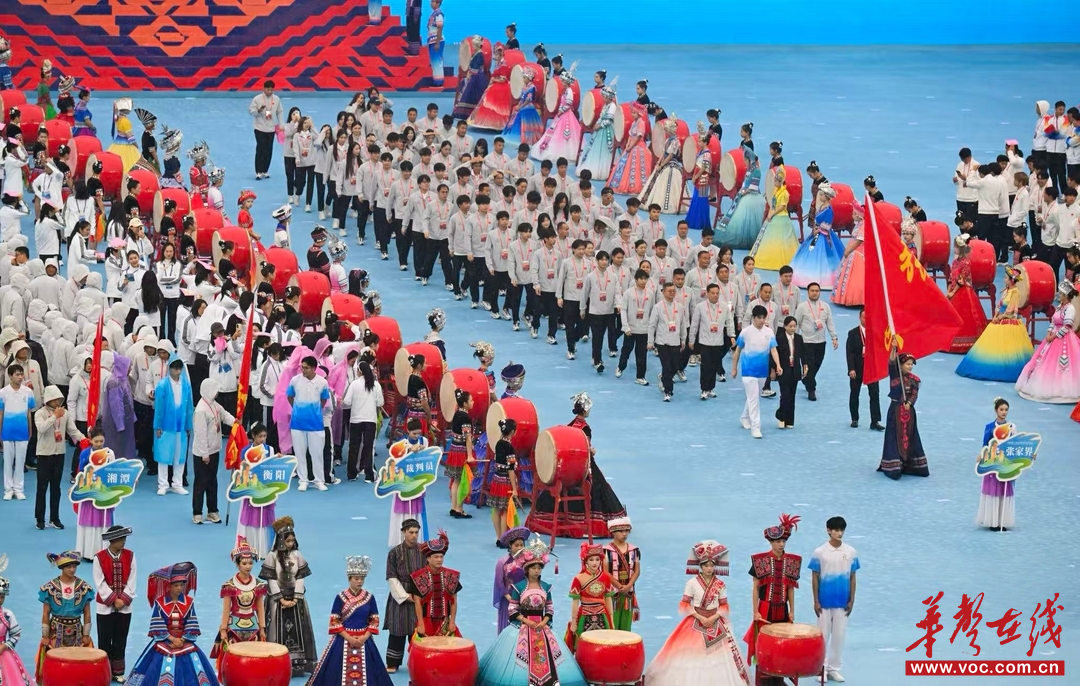 石榴花开张家界，三湘儿女共此时——湖南省第十一届少数民族传统体育运动会开幕式侧记