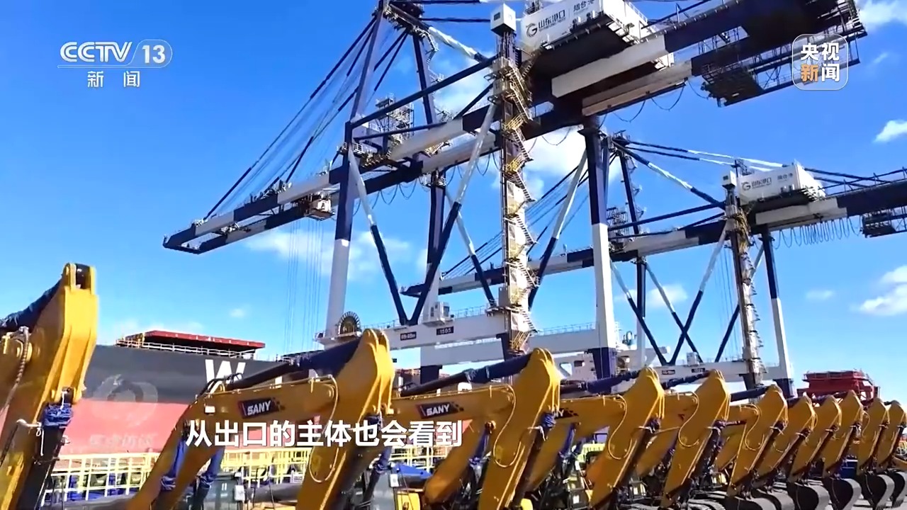 前三季度GDP同比增长4.6% 读懂中国经济三大特点