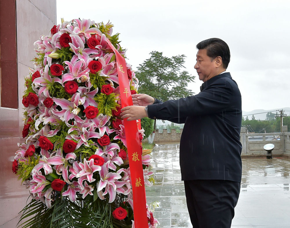 【讲习所·我们的长征路】山海同心,走好新时代的长征路