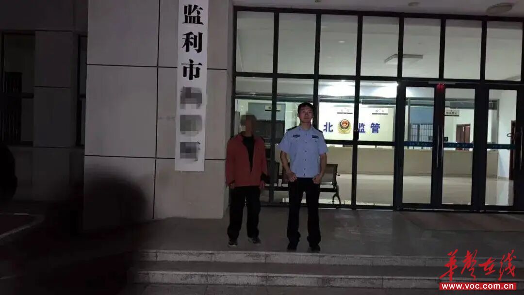 “一把火”燃烧近百亩，拘了村民、免了村干部