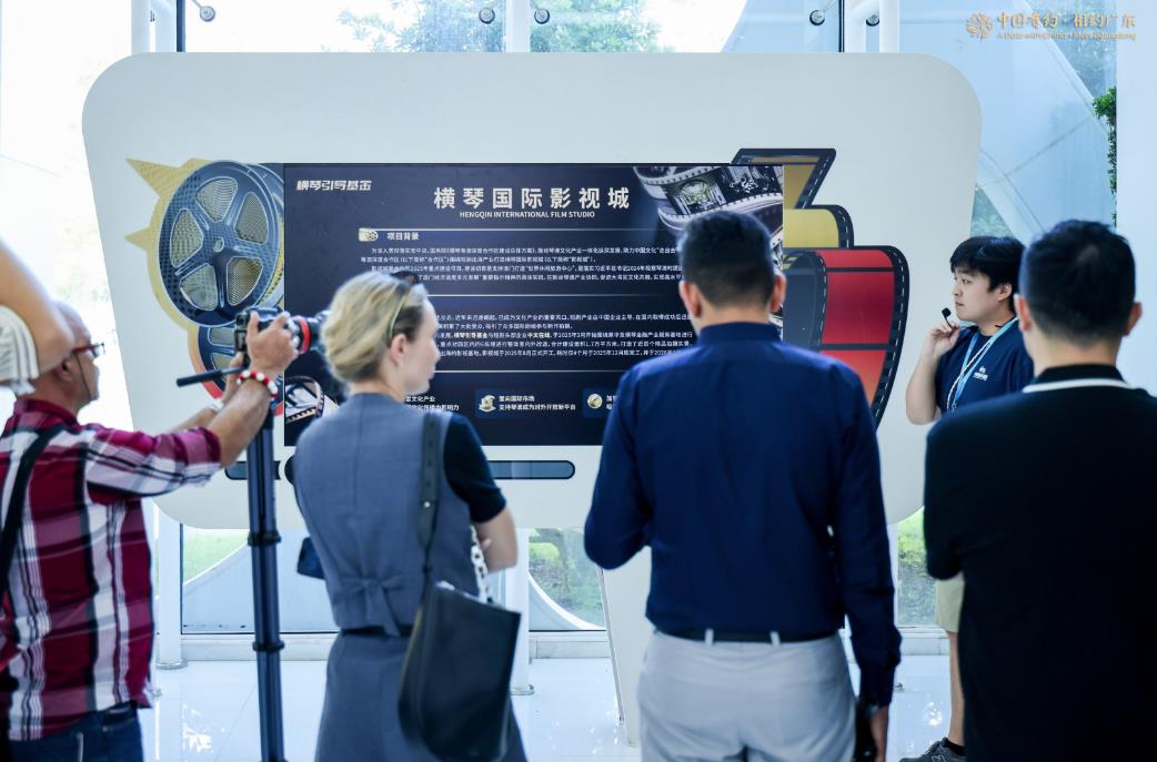 中国有约｜琴澳政策叠加 助力横琴微短剧产业出海