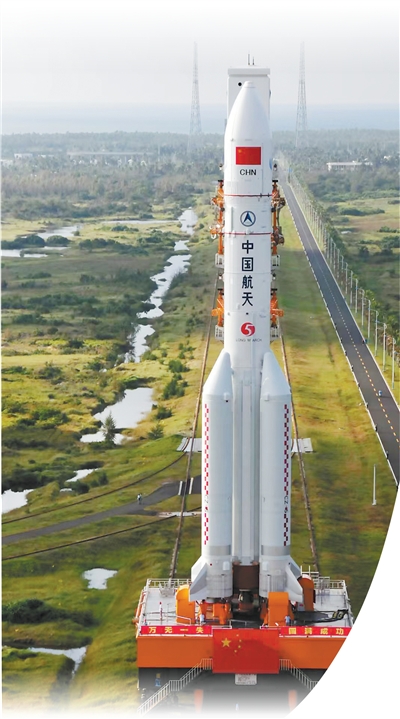 三代航天人谈航天强国建设——走好新时代太空探索新长征