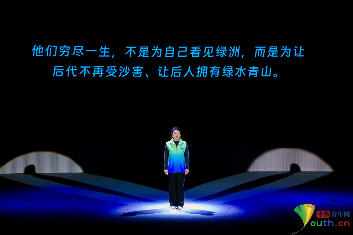 青春华章·逐梦北疆|青春往哪里去？他们把答案写在草原上