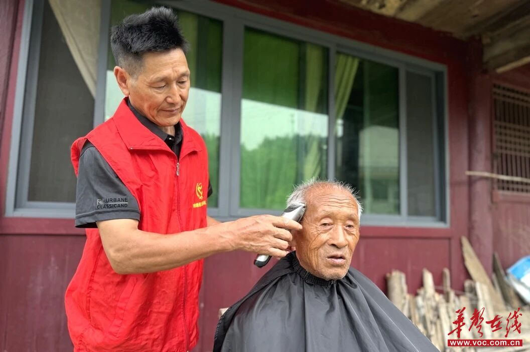 走好新时代的长征路丨在新征程上续写“半条被子”温暖故事