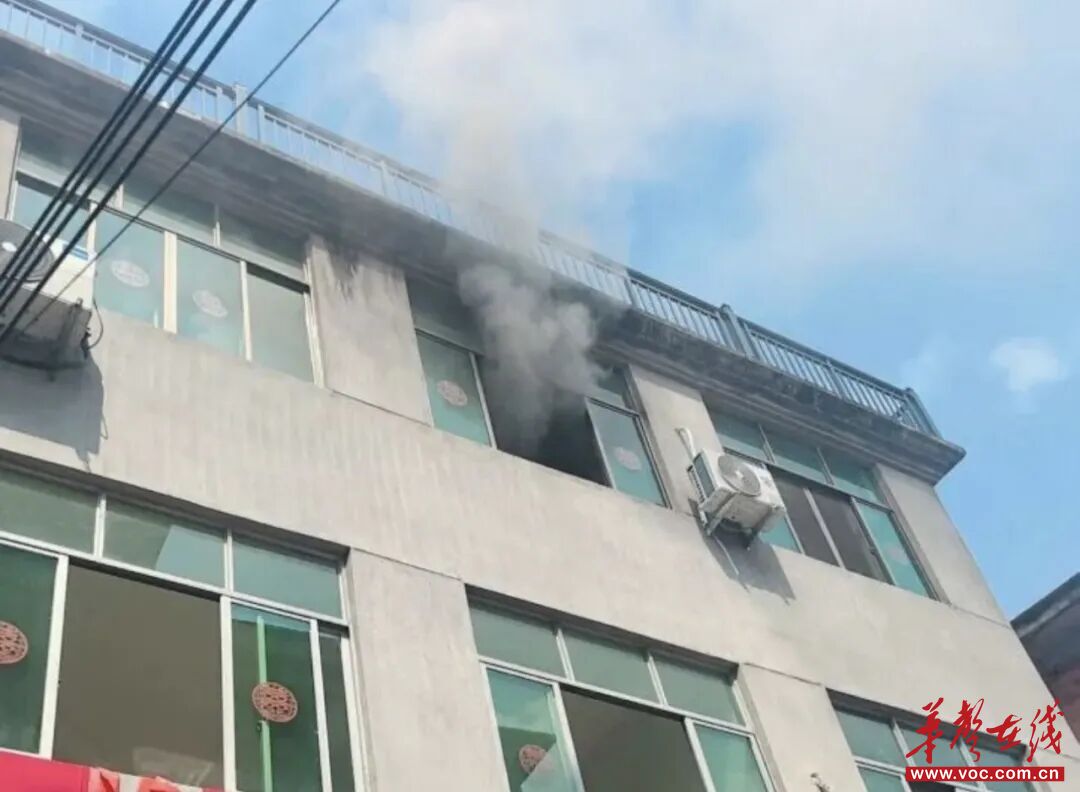 喜事变火情！一对新人的婚房差点就被无人看管的“它”烧了