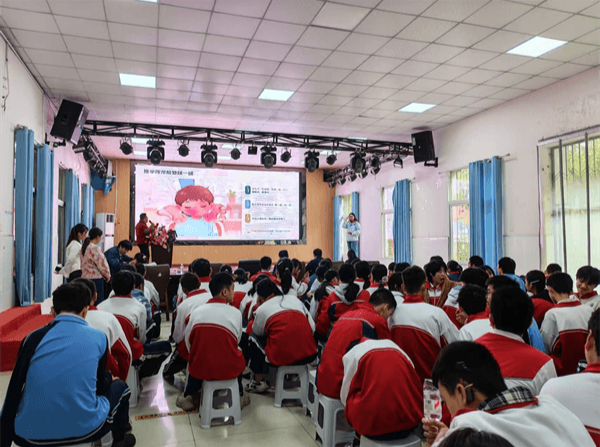 怀化市中心特殊教育学校：医教协同护健康 科普宣讲进校园