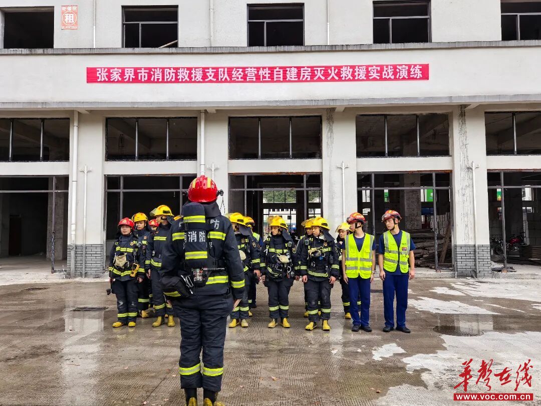 走好新时代的长征路丨而今迈步从头越，当好红土地守夜人