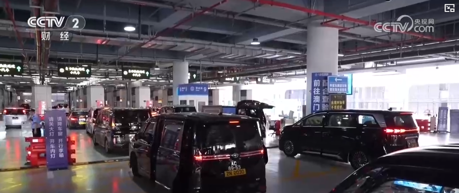 透过火热数据“数”看琴澳两地从“相邻”加快走向“相融”