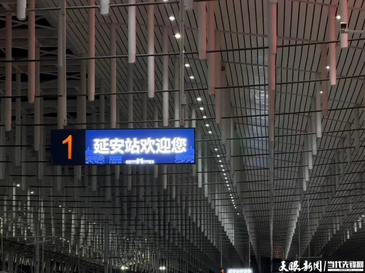 九十年赶路:从长征路到振兴路