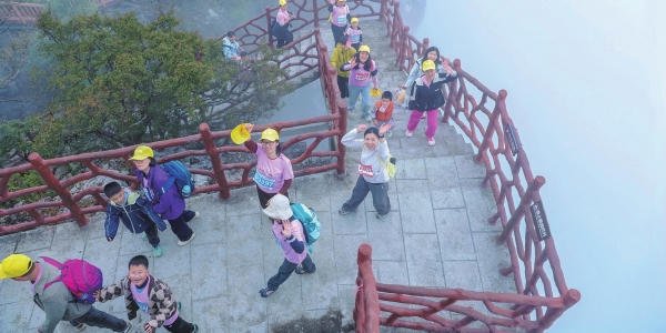 云端遛娃
