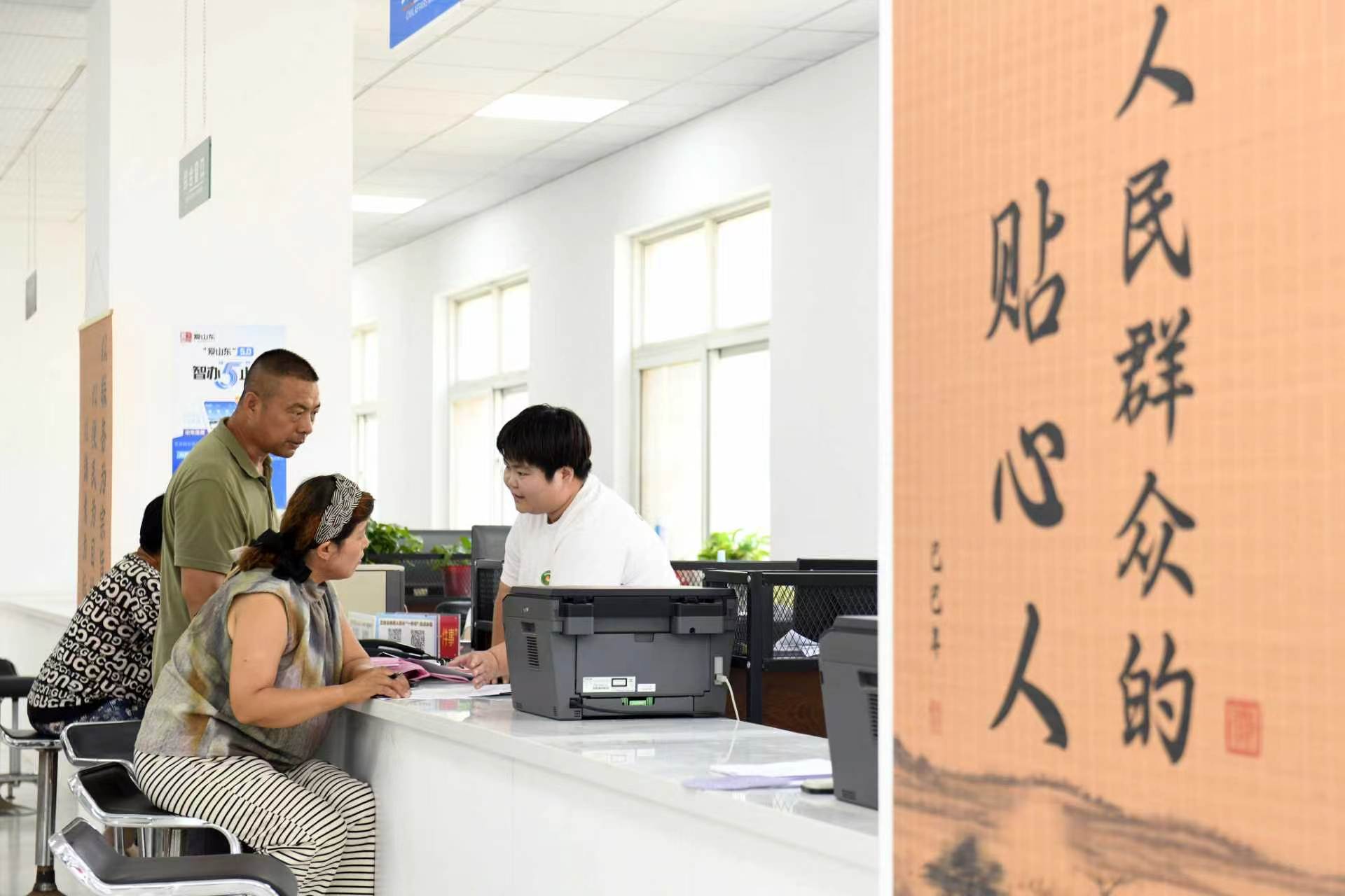 热解读｜小切口立大规矩