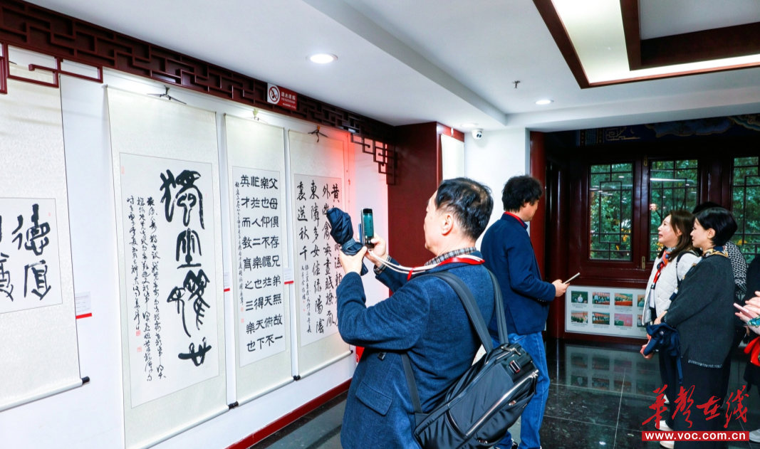 浏阳画家伍艳辉作品入选第五届中韩书画名家交流展