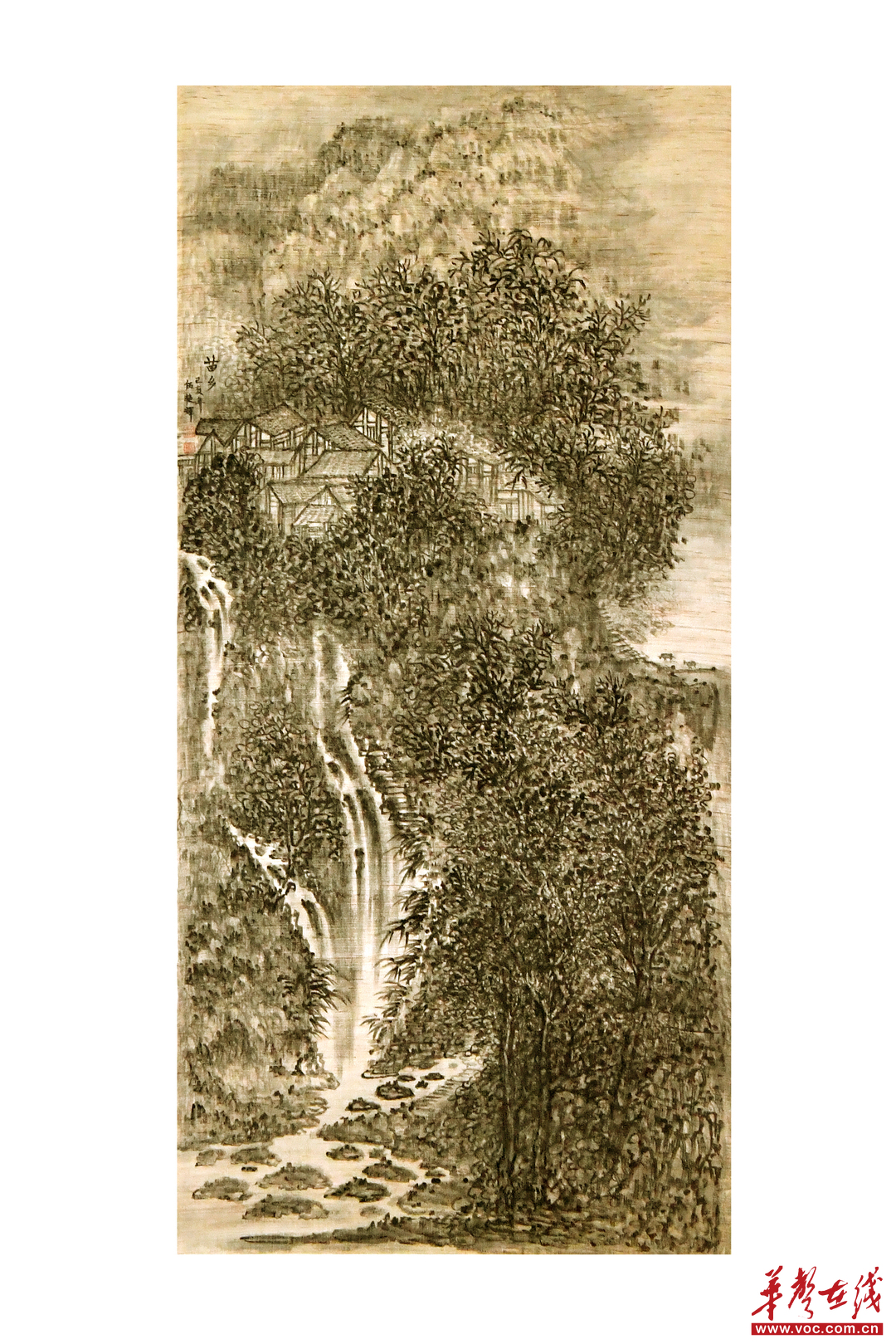 浏阳画家伍艳辉作品入选第五届中韩书画名家交流展
