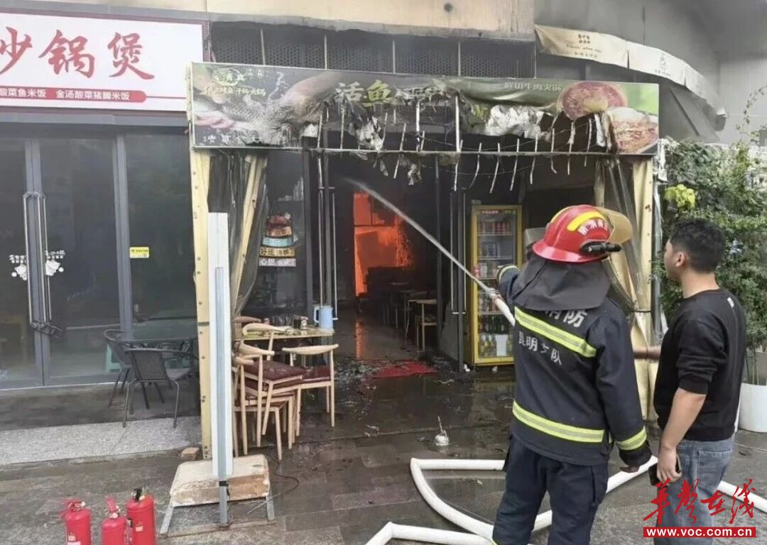 空气开关打火竟引燃油锅？电气线路不是“能用就行”