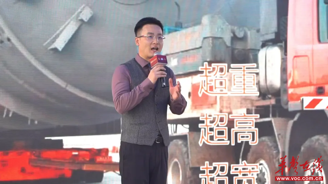 一张证从20天缩到3天！湖南三轮改革让大件运输跑出新速度