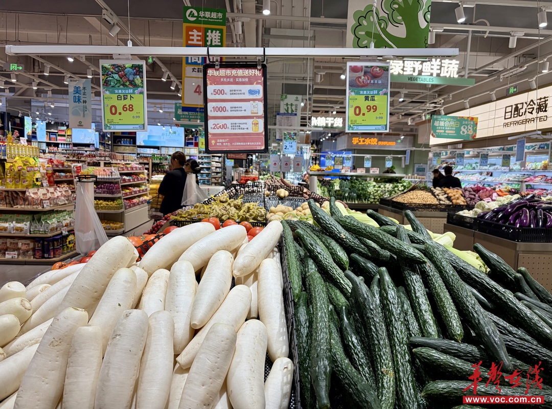 白萝卜、黄瓜价格跌破一元！湖南秋菜集中上市