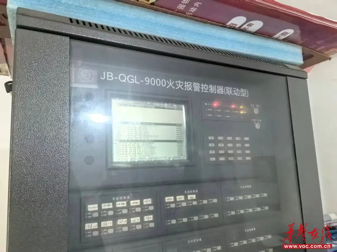 严守防火安全底线 湖南14家火灾隐患单位集中曝光（二十一）