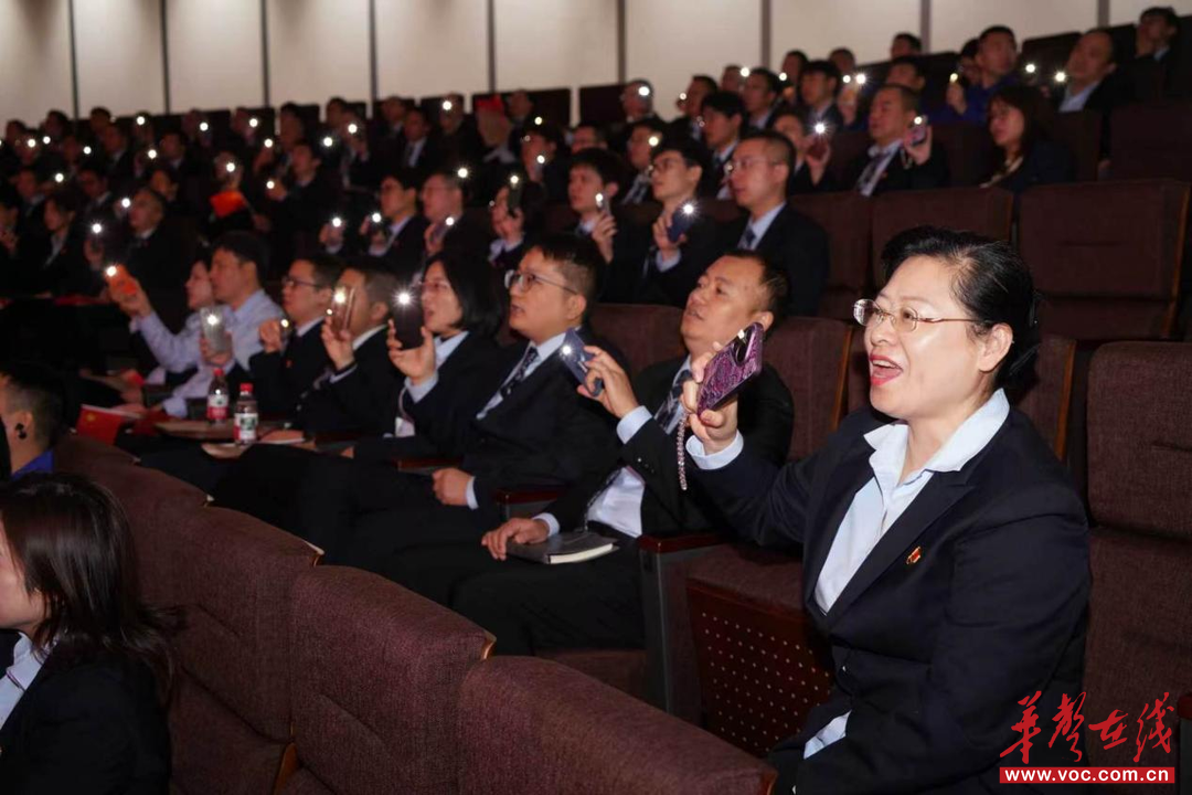 沉浸式音乐思政课开讲！近200名党员在旋律中重温“红军长征在湖南”